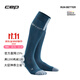 CEP 3.0長(cháng)筒襪運動(dòng)馬拉松跑步襪護腿襪套足球壓縮襪長(cháng)跑健身速干女男 女款寧靜藍 S