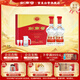 劍南春 水晶劍 52度 500ml*2瓶  雙支禮盒 濃香型白酒