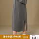 獨束大碼女裝設(shè)計感針織連帽套裝2024冬季新品通勤衛(wèi)衣半裙兩件套 高級灰-半裙 XL (尺碼：3) (尺碼：3)