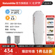Naturehike挪客徒野高R值5.8超輕充氣墊床便攜戶(hù)外露營(yíng)登山野營(yíng)單人防潮睡墊 碳銀/木乃伊/小碼168*58*8cm