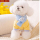 憨憨寵 狗狗衣服貓衣服寵物泰迪衣服冬季貓咪衣服小型犬衣服幼犬秋冬服 黃色 小熊小圍巾衛衣 S號建議體重3-5斤