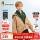 暇步士（Hush Puppies）童裝兒童男女大童秋季新款時(shí)尚百搭舒適保暖可拆卸兩件套外套 暖卡其 160 cm(偏大一碼)