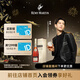 人頭馬（Remy Martin）CLUB優(yōu)質(zhì)香檳區(qū)干邑白蘭地 1L 1瓶