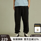 dickies長(cháng)褲 工裝靈感經(jīng)典休閑運動(dòng)衛褲 男女同款長(cháng)褲 DK012599 黑色 L