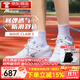 美津濃（MIZUNO）美津濃新品羽毛球鞋WAVE CLAW 3鷹爪三代輕量緩震專(zhuān)業(yè)訓練運動(dòng)鞋 白銀【W(wǎng)AVE CLAW 3】鷹爪3代 37 (235mm)
