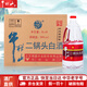 牛欄山白酒二鍋頭 大桶裝 清香風(fēng)格高度酒 泡藥酒 桶裝酒 酒廠(chǎng)直供 56度 2L 6桶 整箱裝