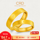CRD克徠帝黃金戒指日月星辰足金999活口指環(huán)情侶對(duì)戒七夕禮物 2.8g|女戒|HQ00134-1