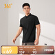 361°短袖男士t恤速干運動(dòng)服訓練健身冰絲防曬衣polo衫652524103D-6