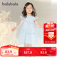 巴拉巴拉童裝女童裙子兒童連衣裙2025新款夏裝中大童寶寶公主洋氣網(wǎng)紗裙子 藍色調00388 110