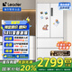 統(tǒng)帥（Leader）海爾國(guó)家補(bǔ)貼20%501升白色法式多門家用超薄零嵌入式電冰箱一級(jí)能效BCD-501WGLFD4DW9U1
