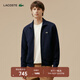 LACOSTE法國鱷魚(yú)男裝25秋季新款休閑潮流翻領(lǐng)長(cháng)袖運動(dòng)衫衛衣外套|SH9887 166/深藍色 XL