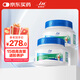 麥德氏IN HO2犬小分子鯊魚(yú)軟骨素醫護版組合裝660g軟骨素狗狗關(guān)節保護