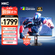 HKC 27英寸4K超清160Hz雙模320Hz MiniLED背光QD量子點(diǎn)HDR1000旋轉升降專(zhuān)業(yè)游戲電競顯示器 G27M7