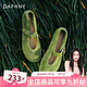達(dá)芙妮淺口單鞋女2025新款糖果色反絨芭蕾瑪麗珍鞋圓頭軟底奶奶鞋 果綠色 35