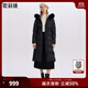 歌莉婭長款羽絨服女冬季狐貍毛領(lǐng)保暖防風(fēng)鵝絨外套1ASC8D700 00B黑色 M