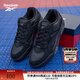 Reebok銳步官方24新款男女同款BB 4500 DMX時(shí)尚休閑運動(dòng)鞋籃球鞋 100201526 黑色 40.5 (26cm),US：8