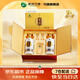 習酒金質(zhì)習酒禮盒 醬香型53度白酒禮盒 禮品酒 貴州醬酒 中秋送禮推薦 53度 500mL 2瓶 定制禮盒裝