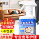 珂王皮革清潔劑皮衣清潔保養油汽車(chē)內飾座椅皮衣包包沙發(fā)多功能清洗劑