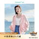 茵曼萊賽爾天絲女裝輕薄襯衫2025夏季新品襯衣上衣 經(jīng)典款-粉紅色 M