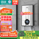 四季沐歌（MICOE）即熱式電熱水器 家用洗澡免儲水速熱多檔變頻智能恒溫薄機身扁桶小型熱水器上門(mén)安裝以舊換新 8500W 【升級鋼化玻璃面板】即開(kāi)即熱免等待