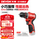大有（Devon）12V鋰電無(wú)刷電鉆5208手電鉆沖擊鉆5209電動(dòng)螺絲刀家用電鉆DD121 5208裸機（無(wú)電池無(wú)充電器）