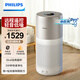 飛利浦（PHILIPS）空氣凈化器除甲醛 嬰兒臥室除病毒細菌除醛凈化空氣 飛利浦空氣凈化器除污染 小巨風(fēng)凈化AC3036/00 【 母嬰優(yōu)選四季防流感病毒】AC3036熱銷(xiāo)