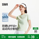 森馬（Semir）短袖T恤女短款修身吸濕速干防曬2025夏季上衣運(yùn)動(dòng)風(fēng)109325100012