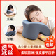 準航午睡枕趴睡枕辦公室午睡神器小學(xué)生成人午休枕頭u型枕車(chē)載趴枕