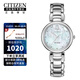 西鐵城（CITIZEN）光動(dòng)能花語(yǔ)風(fēng)吟系列貝母表盤(pán)簡(jiǎn)約時(shí)尚潮流女士手表 EM0530-81D