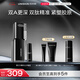 優(yōu)時(shí)顏（UNISKIN）黑引力精華2.0套盒30g緊致保濕淡紋A醇抗皺實(shí)用七夕情人節禮物