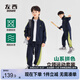 左西男童秋裝兒童運動套裝春秋外套2025新款男孩帥氣衣服 藏青色 140