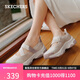 斯凱奇（Skechers）七夕禮物漫月瑪麗珍淺口單鞋女鞋夏2025新款透氣運動休閑鞋177604