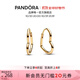 潘多拉（PANDORA）不對稱心形耳環(huán)金色現(xiàn)代摩登愛心設(shè)計極簡生日禮物送女友 1 均碼