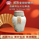 古越龍山 花雕酒 半干型 紹興黃酒 10L 大壇裝 源頭直發(fā) 包郵 