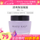 玫琳凱護膚品清爽保濕凝露滋潤保濕乳霜粉色紫色雙胞胎化妝品旗艦 混油性-清爽保濕凝露