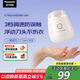 松下（Panasonic）毛球修剪器 去毛球神器 自動集毛 超長續(xù)航無線充電式家用毛衣除毛器剃毛器小體積NI-LR002-C
