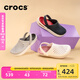 卡駱馳crocs舒樂洞洞鞋沙灘鞋男鞋包頭女鞋拖鞋|209964 深藍(lán)色-410 40 (250mm)
