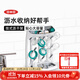 奧秀（OXO）奶瓶瀝水架晾干架掛式瀝干架寶寶水杯置物架收納家用 灰