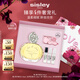 希思黎（Sisley）緣月香水50ml花香淡香持久留香套裝七夕禮物【效期至27年10月】