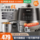 蘇泊爾（SUPOR）電壓力鍋雙膽0涂層鋼膽不銹鋼膽 電高壓鍋升家用高壓鍋大容量智能預約高壓鍋電飯煲電飯鍋 精鋼雙膽球釜 6L