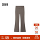 森馬（Semir）休閑褲女磨毛長(cháng)褲純色簡(jiǎn)約風(fēng)2024秋季女士彈力喇叭褲109724127005