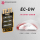卓威奇亞（ZOWIE GEAR）EC2-DW 白色特別版 無(wú)線(xiàn)鼠標 FPS游戲鼠標 人體工學(xué)設計 cs2吃雞lol無(wú)畏契約 電競鼠標 趴握