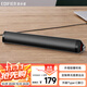 漫步者（EDIFIER）M16+桌面便攜音箱 高保真音響 電腦音響 內置USB聲卡 Type-C接口 鈦金灰 禮物