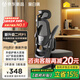黑白調P1二代人體工學(xué)椅電腦椅子人工力學(xué)座椅久坐辦公電競椅學(xué)習椅國補