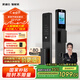 凱迪仕（kaadas）智能鎖指紋鎖 可視貓眼大屏人臉識別智能門(mén)鎖 Q2 FVP