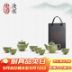東道汝窯河南非遺 中葵茶壺半組 功夫茶具套裝汝瓷整套茶具開(kāi)片可養 老東道中葵茶壺半組粉青色 1個(gè)