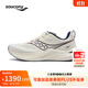 Saucony索康尼TEMPUS坦途3穩定支撐型舒適慢跑鞋訓練輕量運動(dòng)鞋 米 38