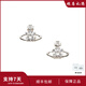 VVIENNE WESTLOCK西太后新款耳飾銀河軌道環(huán)繞水晶耳釘送女友老婆七夕送女友送禮物 6301300VW157