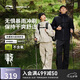 李寧（LI-NING）戶外CF溯丨萬龍甲沖鋒衣男女秋季防暴雨防風透濕反光外套AEMU049