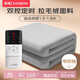 彩虹雙人自動(dòng)斷電智能定時(shí)雙溫雙控除螨拉毛絨電熱毯電褥子1.8*1.5米